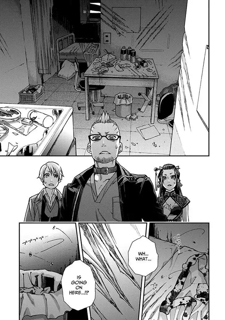 Kuroa Chimera Chapter 1 38